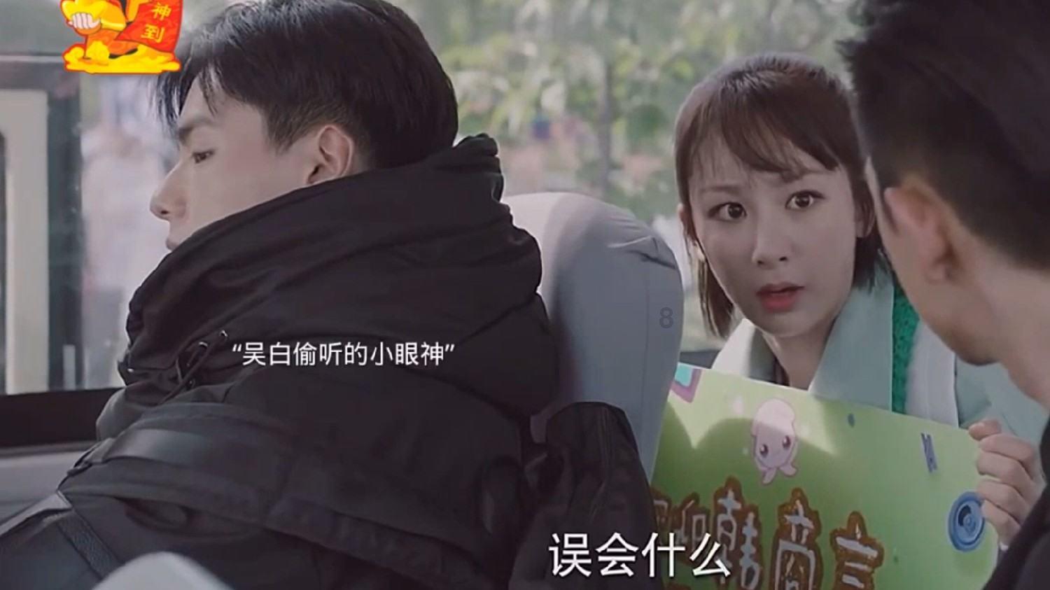 人们为什么向往爱情?-最佳问答网站
